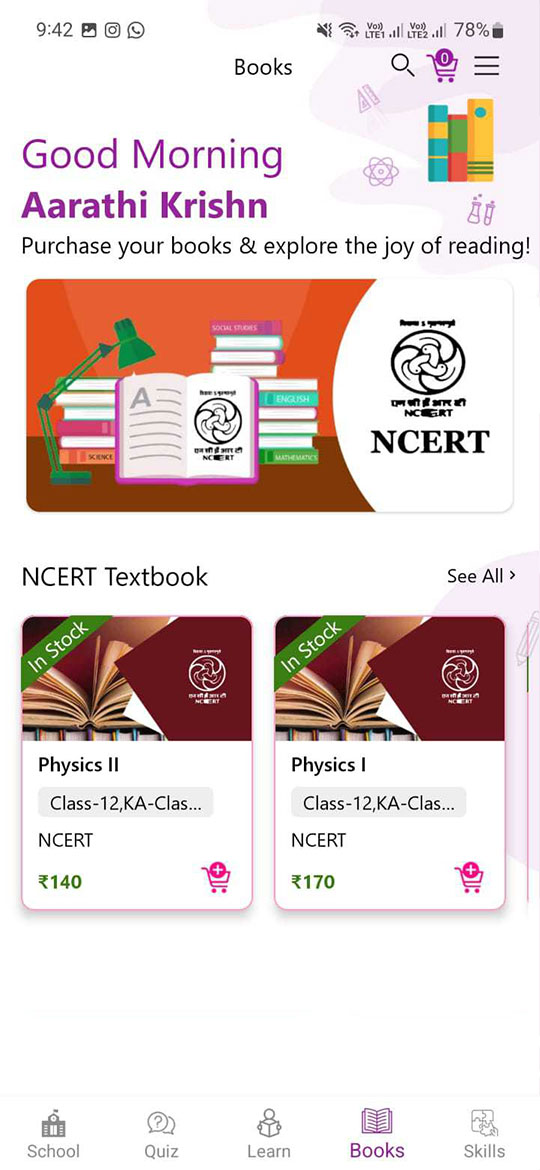 School ERP Software