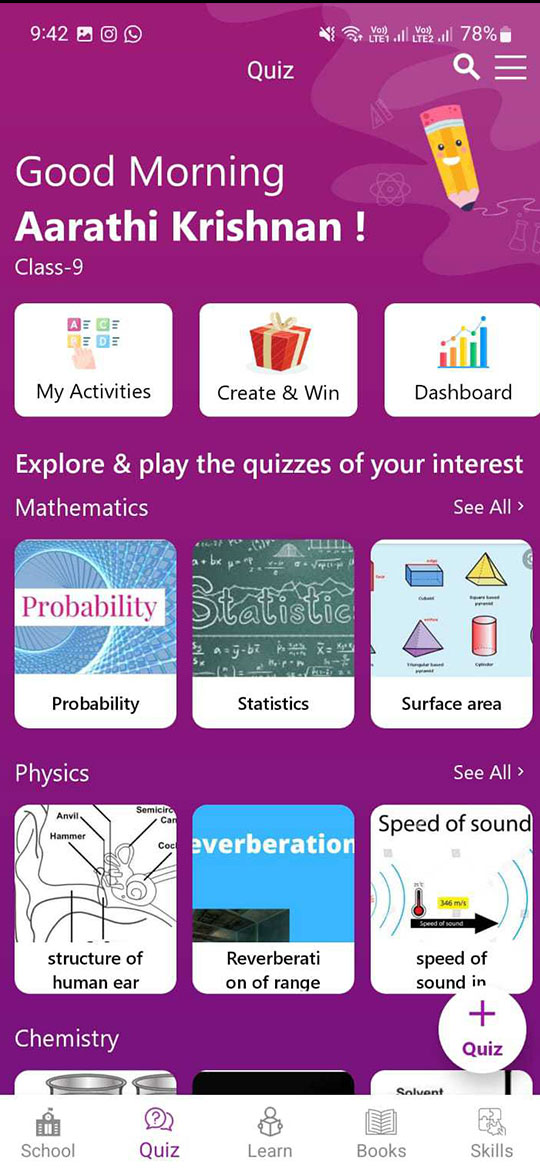 School management software